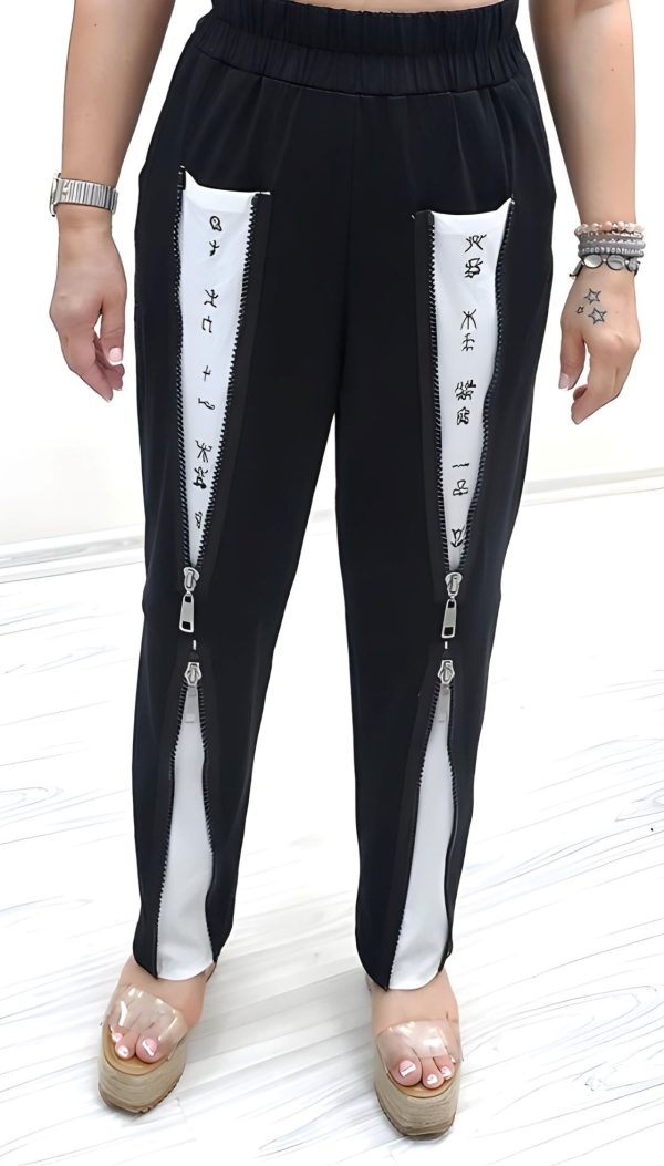 Beli Lastikli Fermuar Detaylı Pantolon - Görsel 5